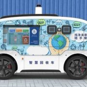 EcoMobility: il primo Hub di competenze per portare la guida autonoma in Italia