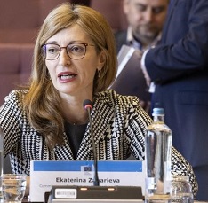 UE e Balcani occidentali, ricerca e innovazione al centro del percorso di integrazione europea